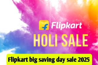 Flipkart big saving day sale 2025