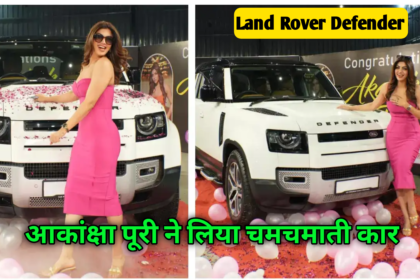 Akanksha puri bought defender