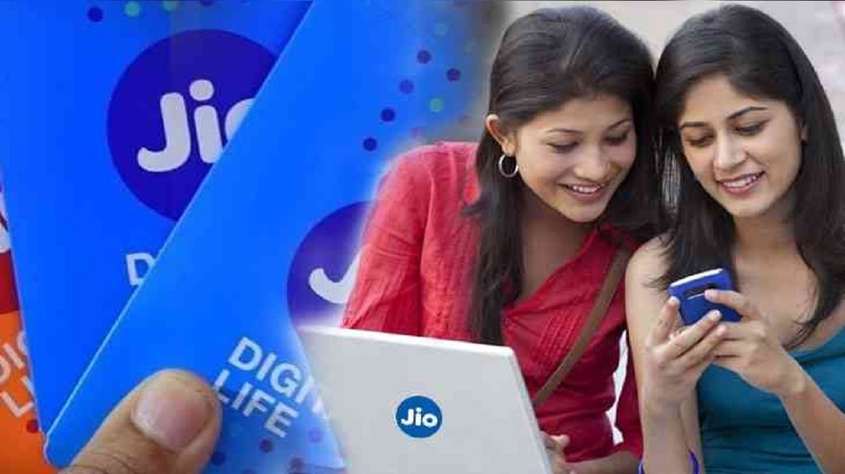 jio new recharge plan 2025