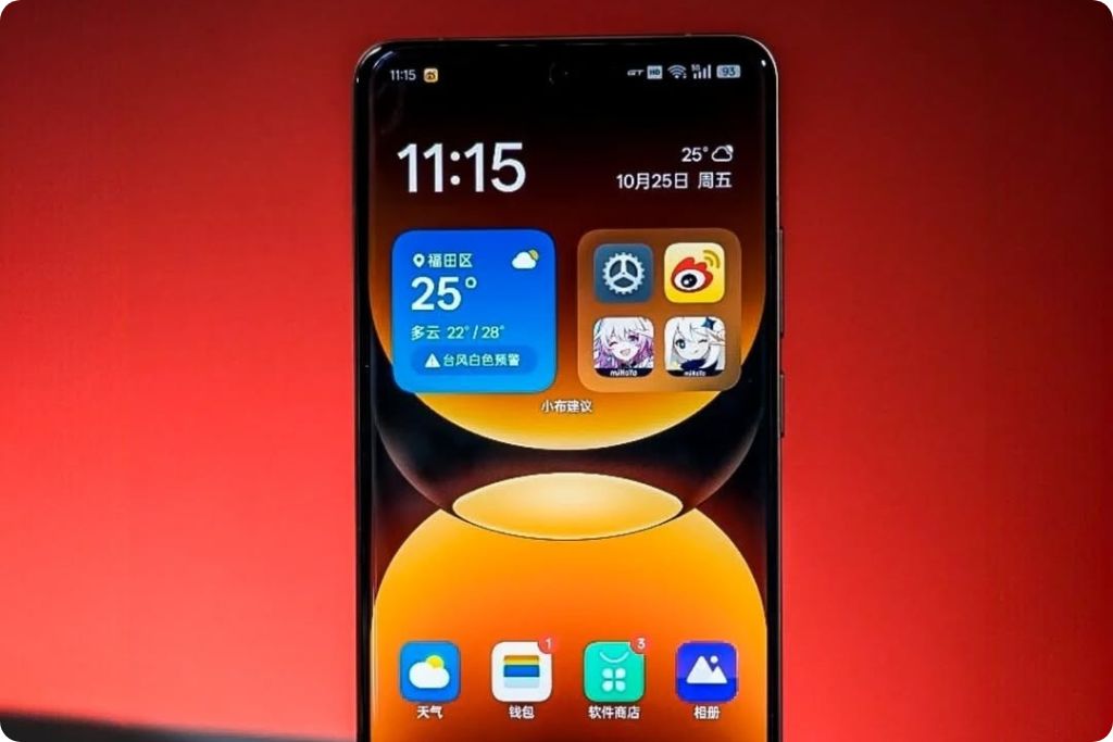 Realme GT 7 5G