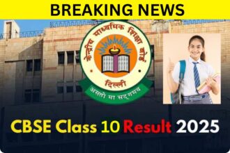 CBSE 10th Result 2025