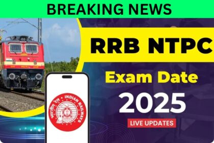 RRB NTPC 2025 Exam Date
