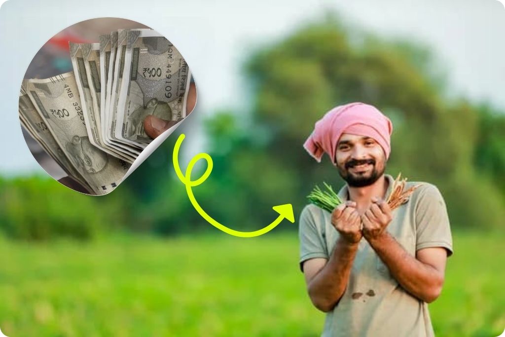 Pm Kisan Yojana 20th