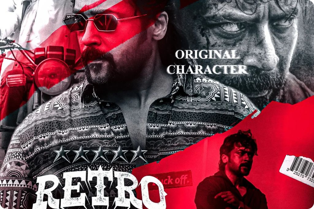 Retro Movie Release Date