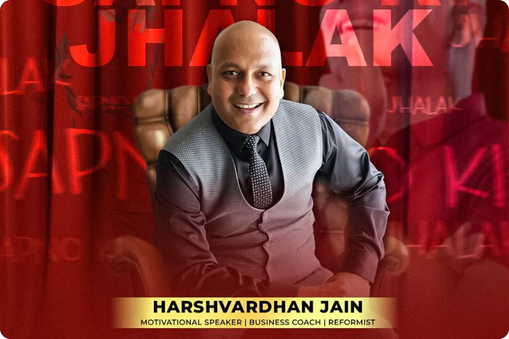 Harshvardhan Jain Net Worth