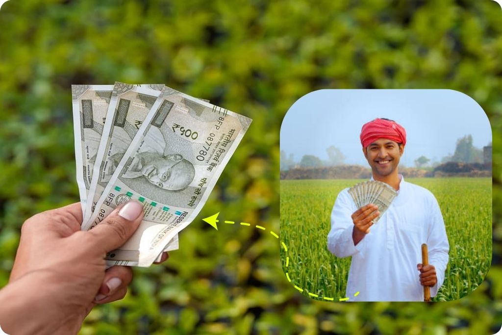 Pm Kisan Yojana 20th